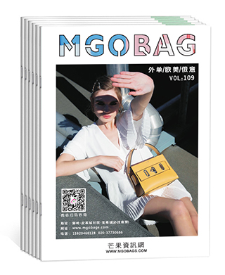 欧美/品牌 特刊