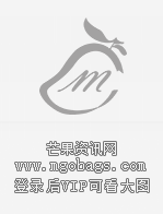 覆盖